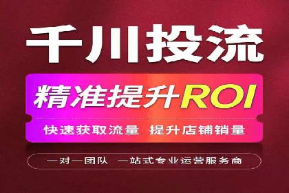 搜索引擎营销（SEM）在内容营销中的应用案例